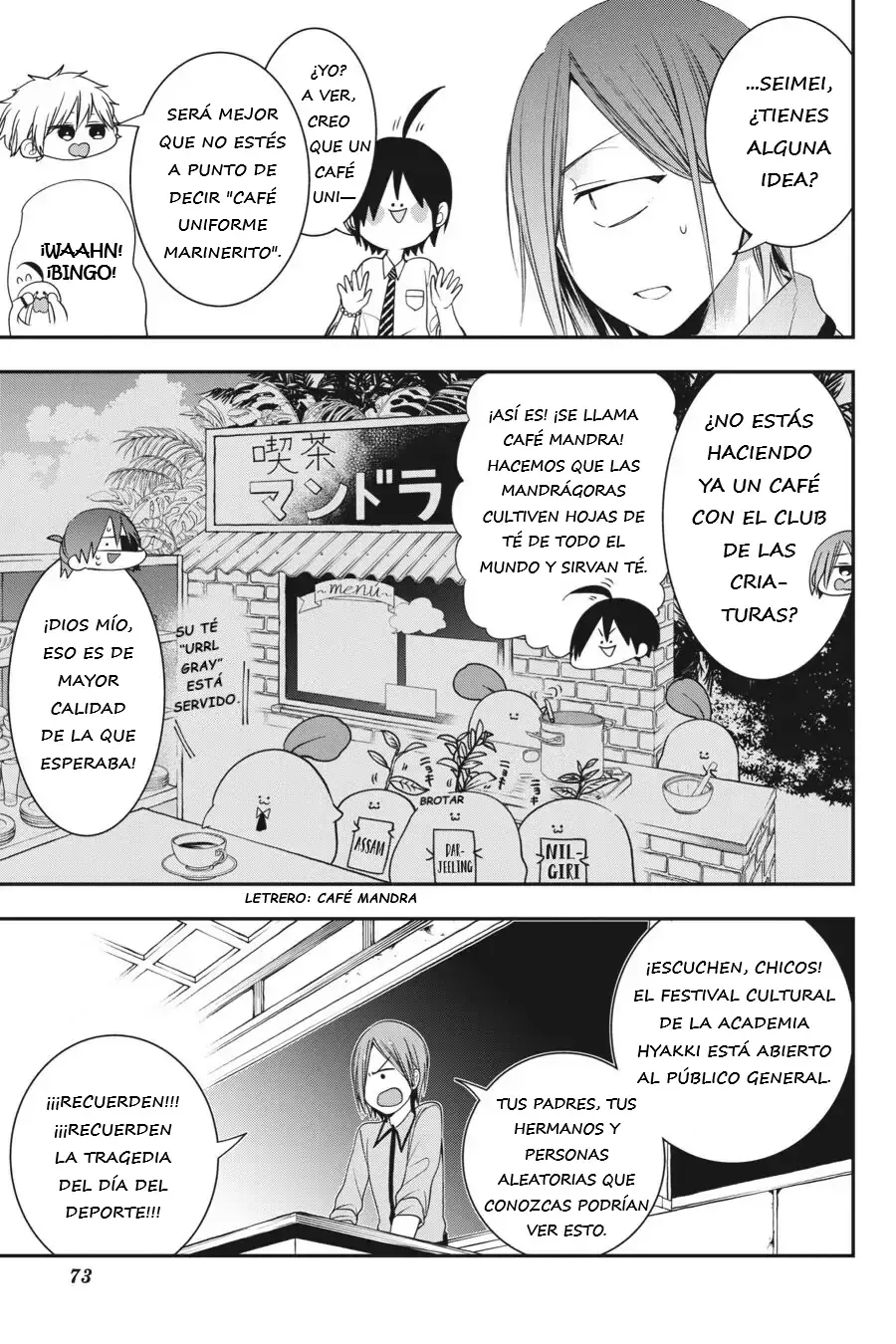 Yokai Gakkou no Sensei Hajimemashita! Capitulo 56 página 6