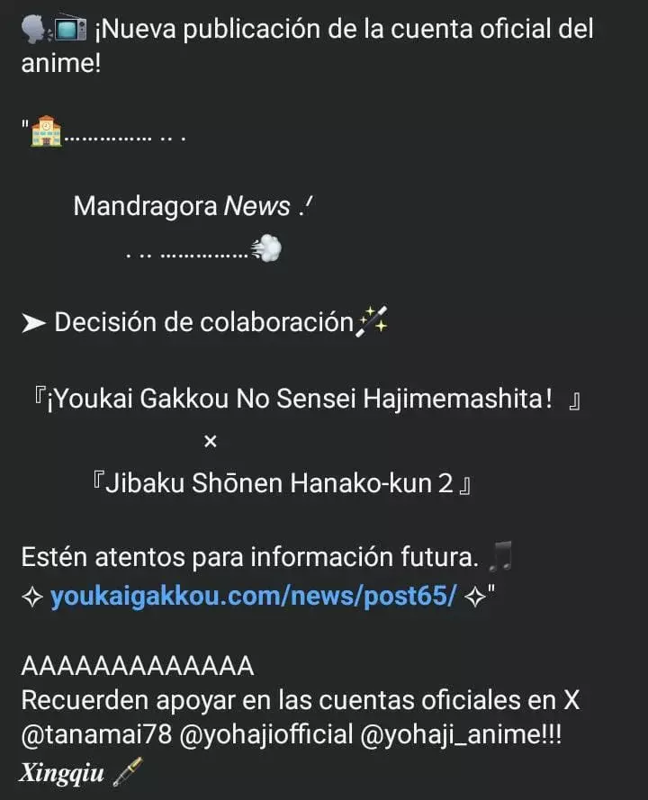 Yokai Gakkou no Sensei Hajimemashita! Capitulo 57.01: Aviso de colaboración página 2