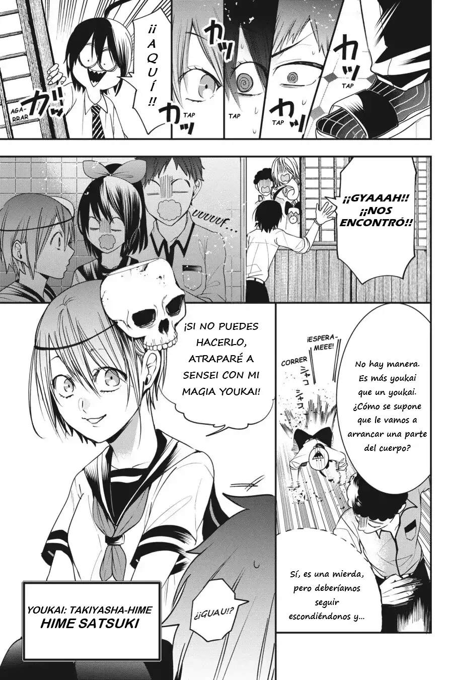 Yokai Gakkou no Sensei Hajimemashita! Capitulo 57 página 10