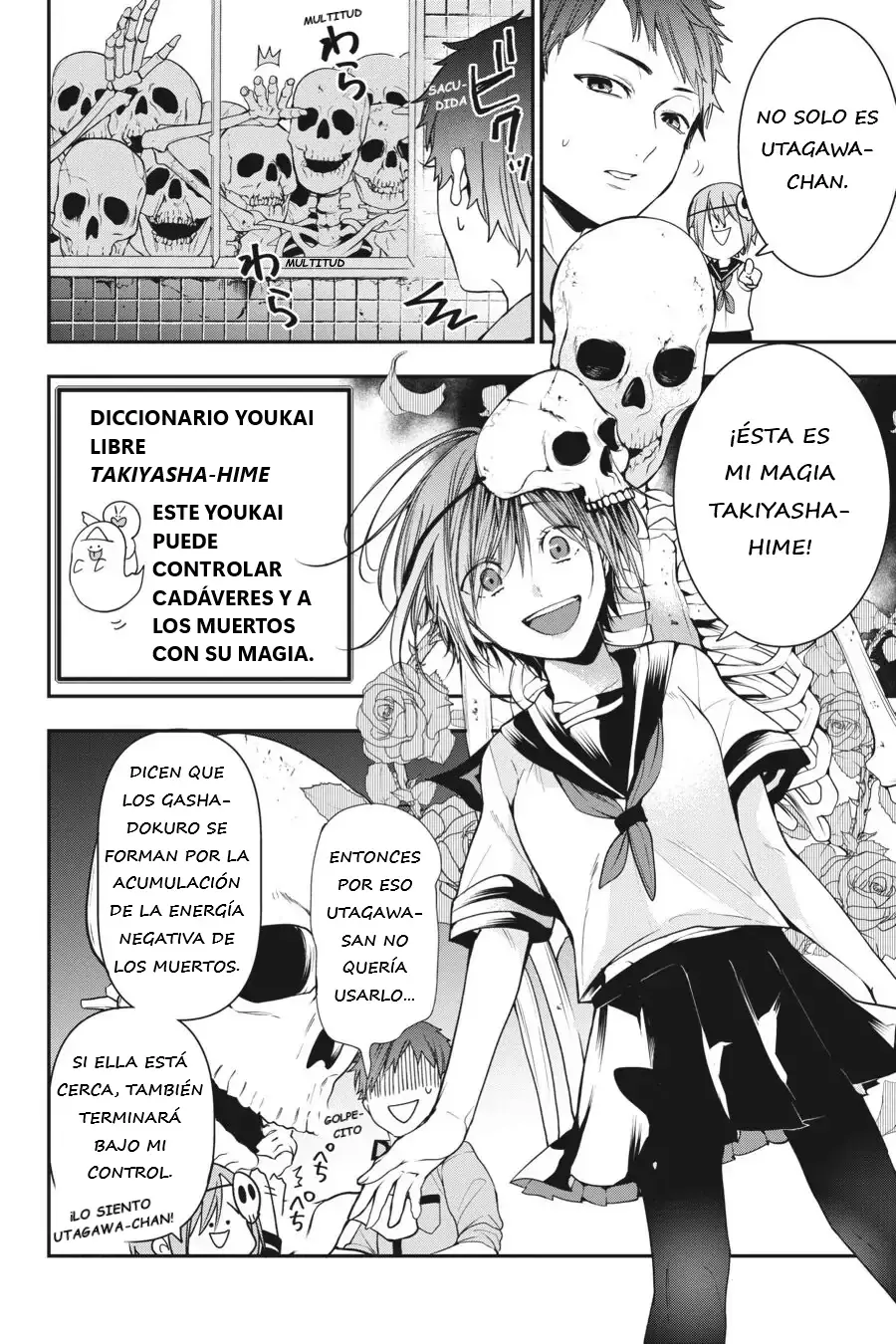 Yokai Gakkou no Sensei Hajimemashita! Capitulo 57 página 13