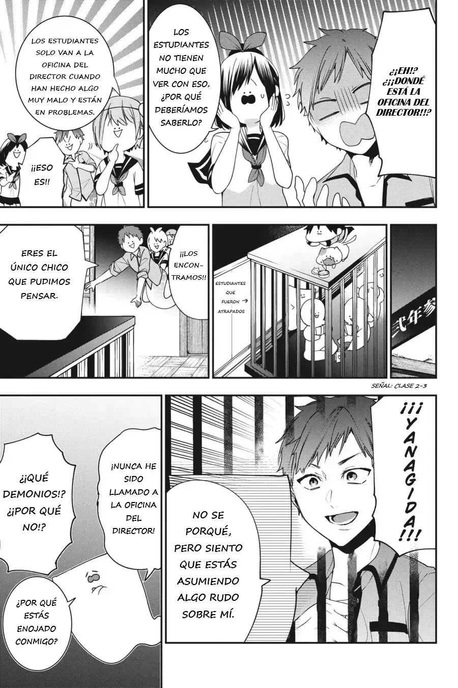 Yokai Gakkou no Sensei Hajimemashita! Capitulo 57 página 16