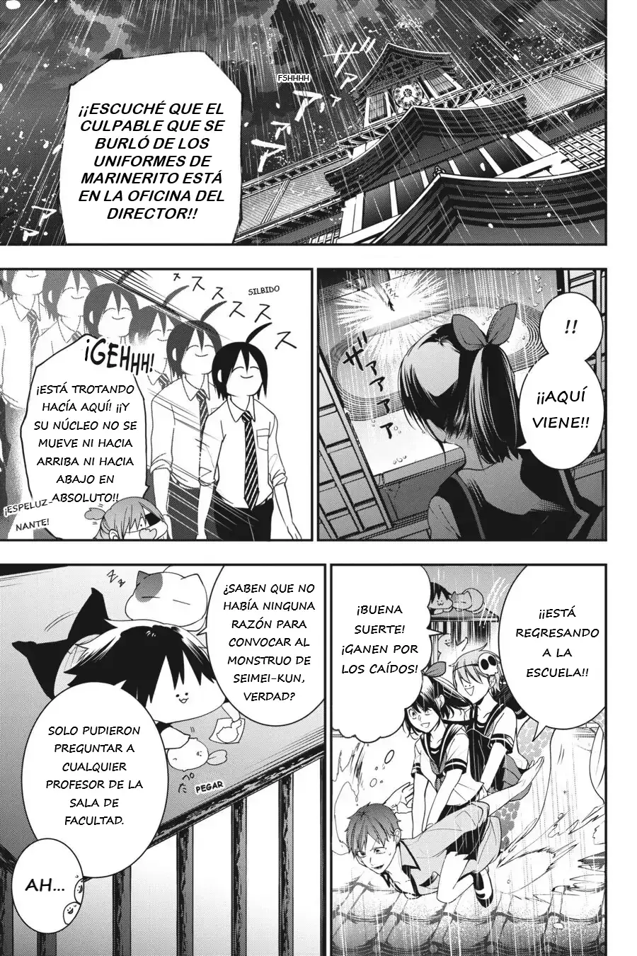 Yokai Gakkou no Sensei Hajimemashita! Capitulo 57 página 18