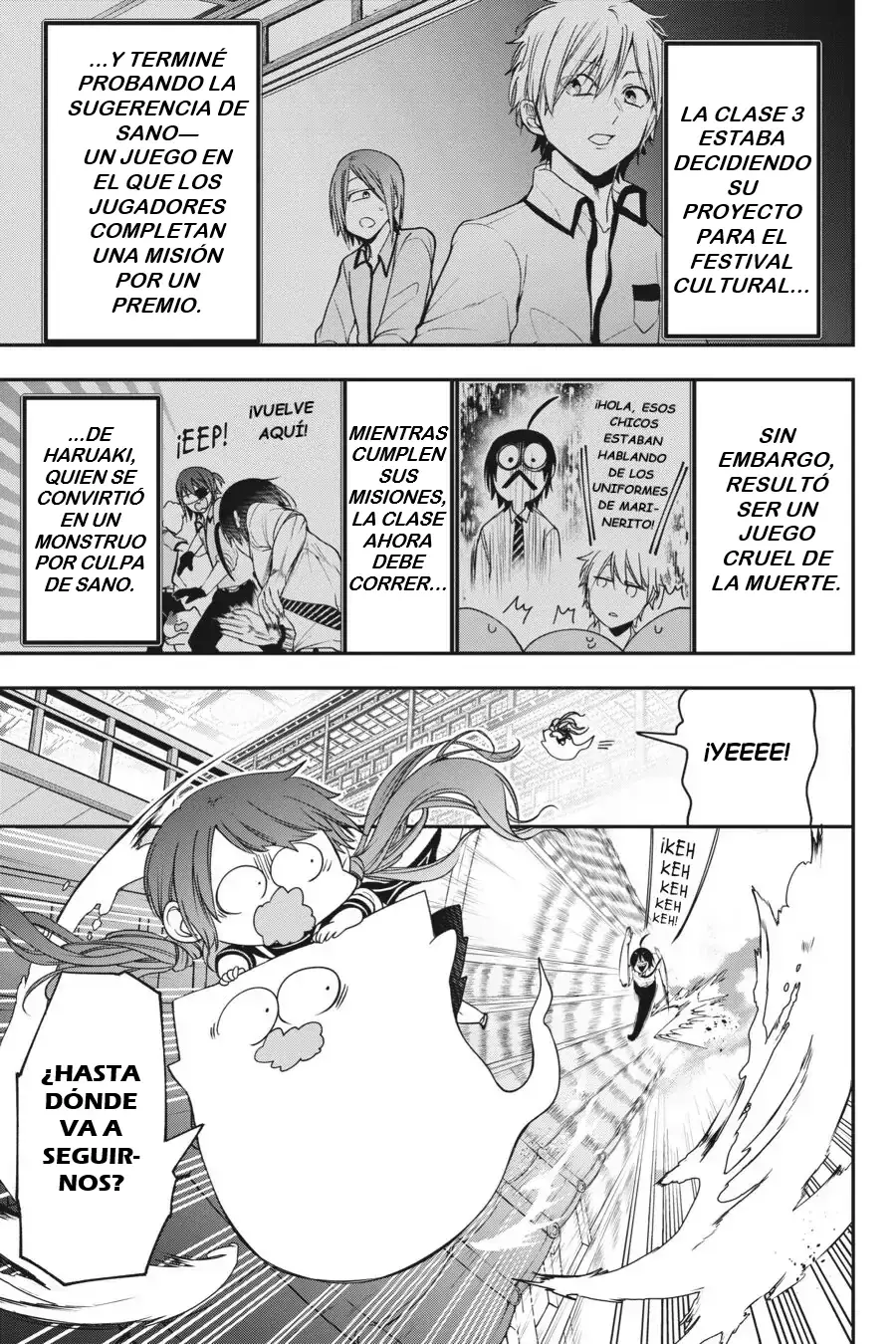 Yokai Gakkou no Sensei Hajimemashita! Capitulo 57 página 2