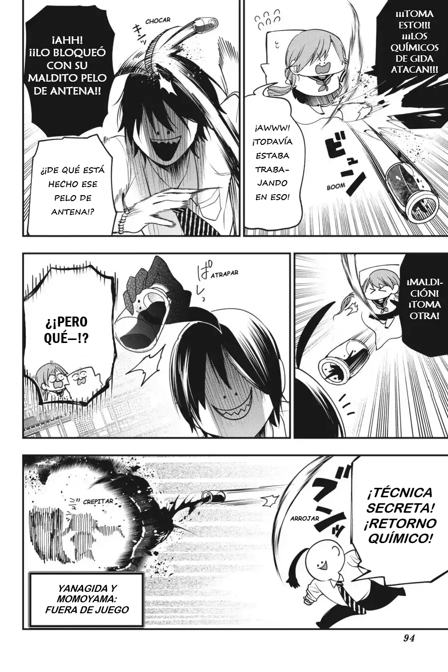 Yokai Gakkou no Sensei Hajimemashita! Capitulo 57 página 3