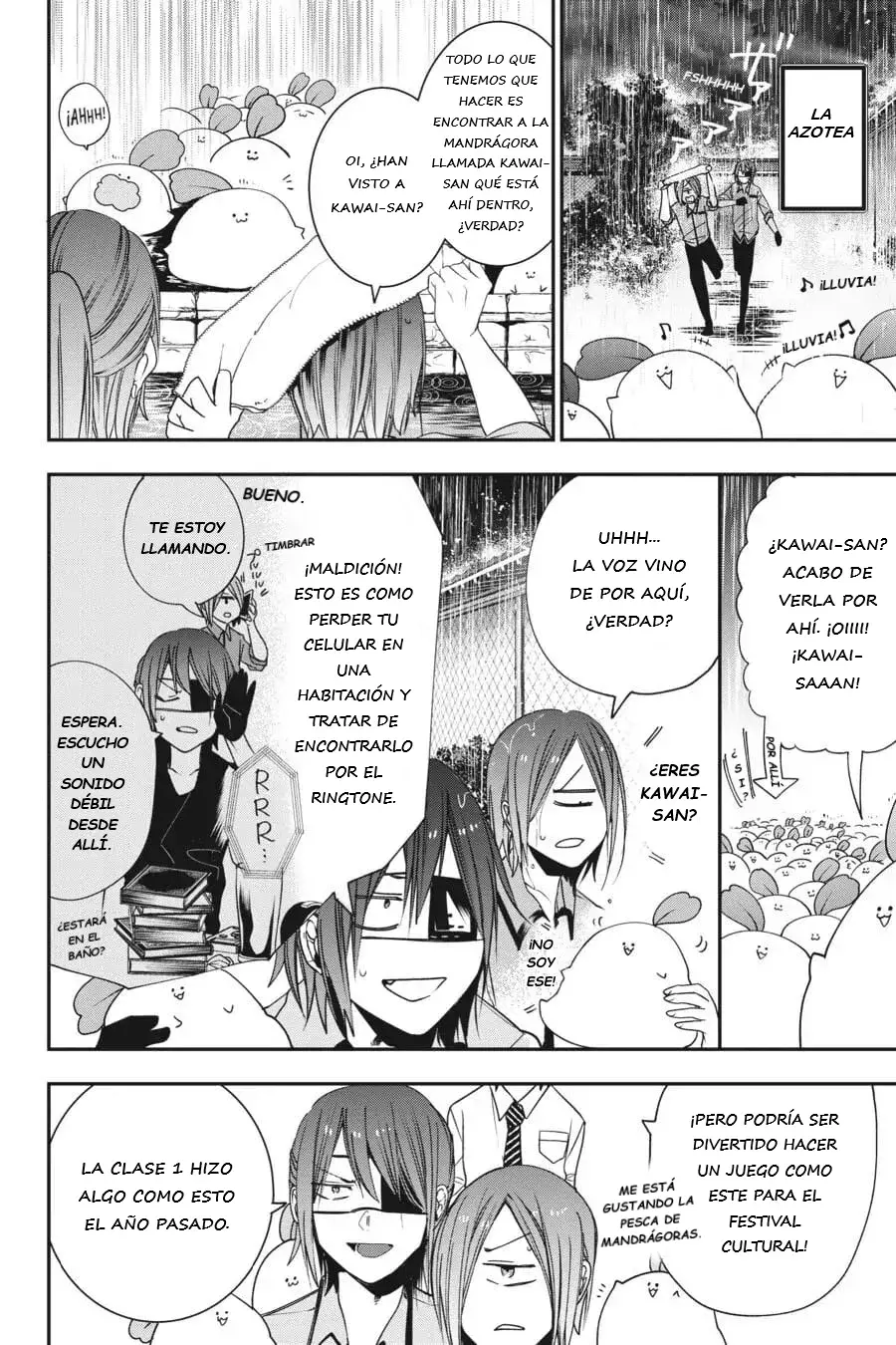 Yokai Gakkou no Sensei Hajimemashita! Capitulo 57 página 5