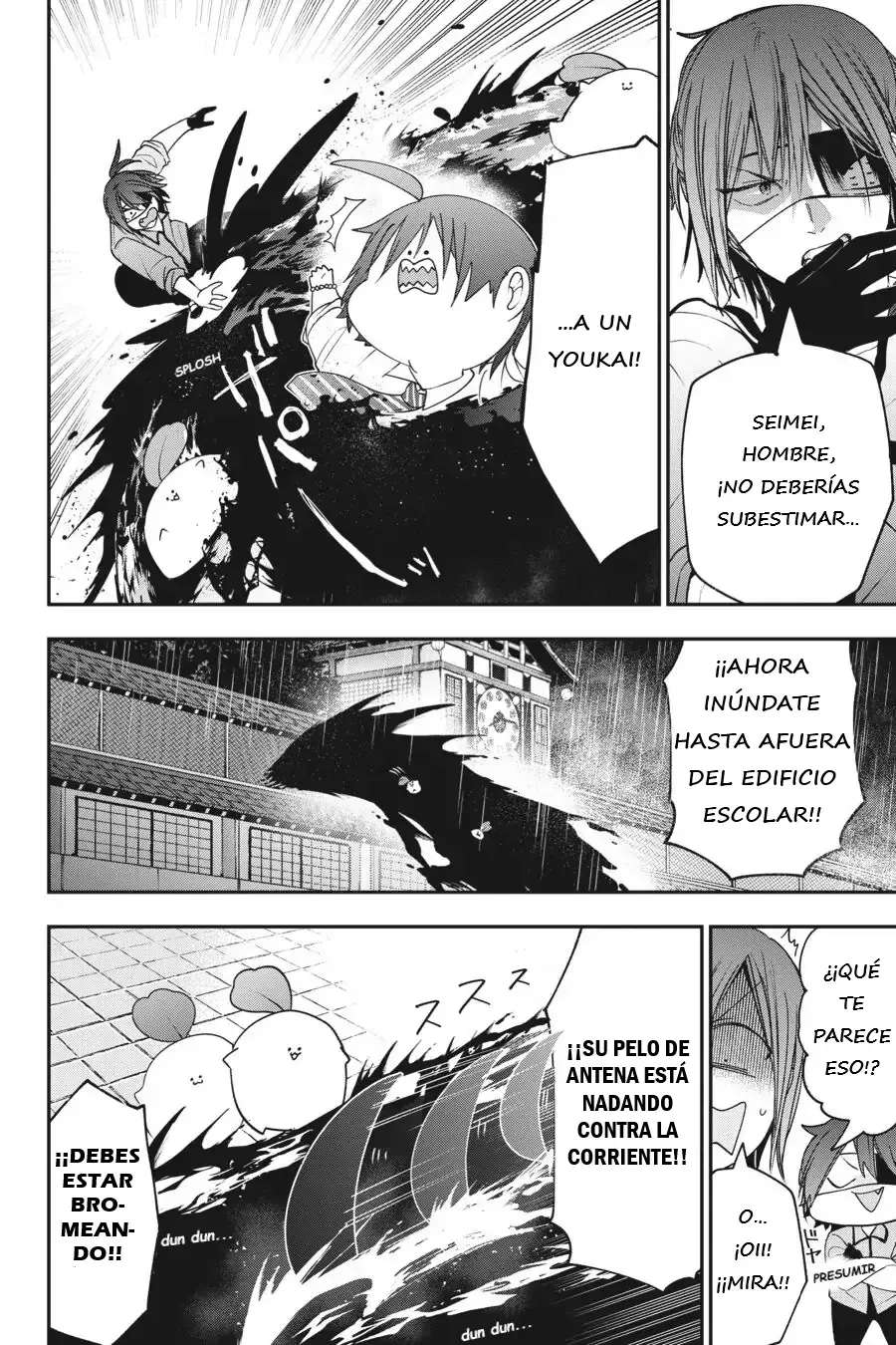 Yokai Gakkou no Sensei Hajimemashita! Capitulo 57 página 7