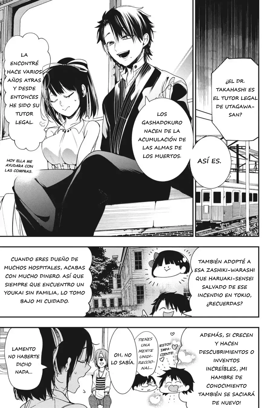 Yokai Gakkou no Sensei Hajimemashita! Capitulo 58 página 10