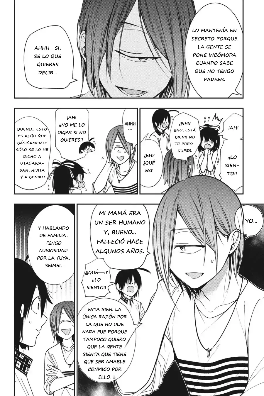 Yokai Gakkou no Sensei Hajimemashita! Capitulo 58 página 11