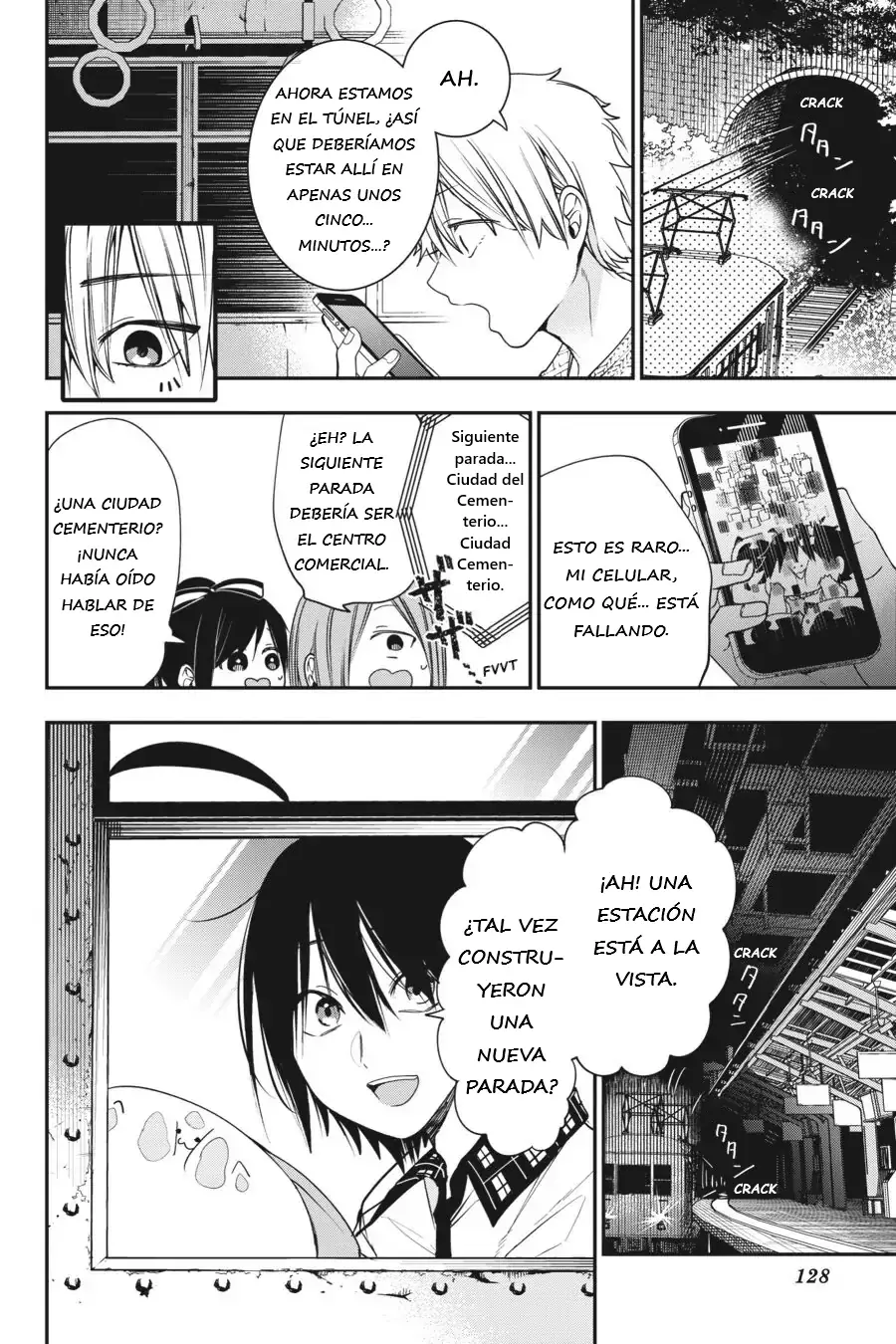 Yokai Gakkou no Sensei Hajimemashita! Capitulo 58 página 13