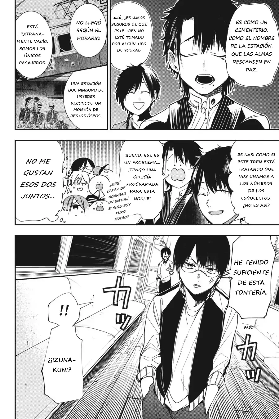 Yokai Gakkou no Sensei Hajimemashita! Capitulo 58 página 15