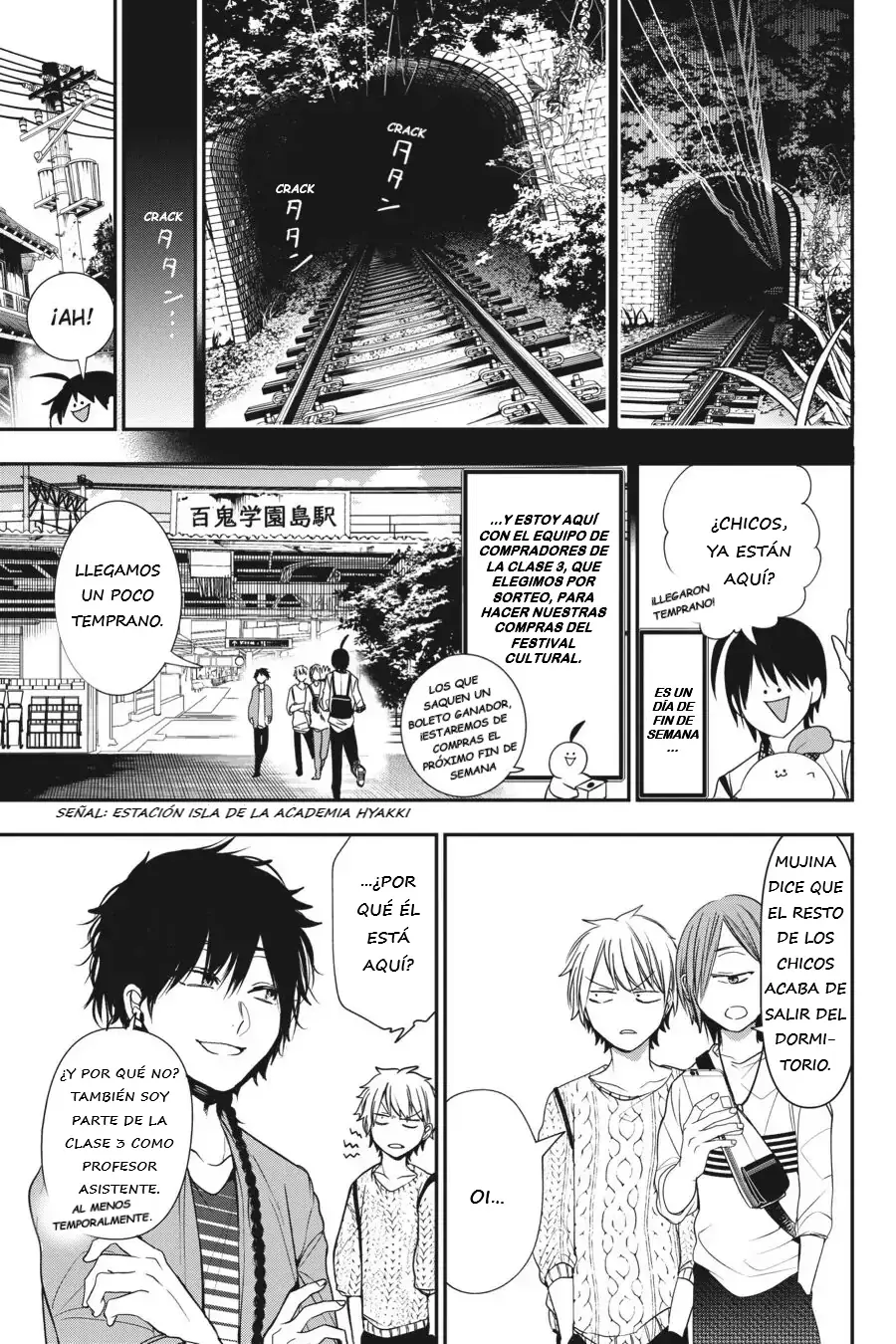 Yokai Gakkou no Sensei Hajimemashita! Capitulo 58 página 2