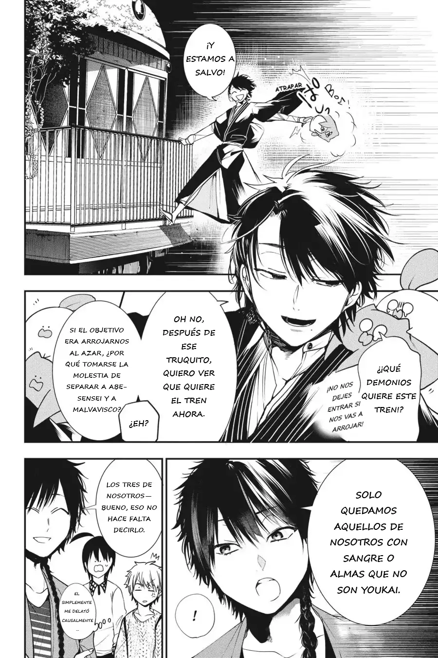 Yokai Gakkou no Sensei Hajimemashita! Capitulo 58 página 21
