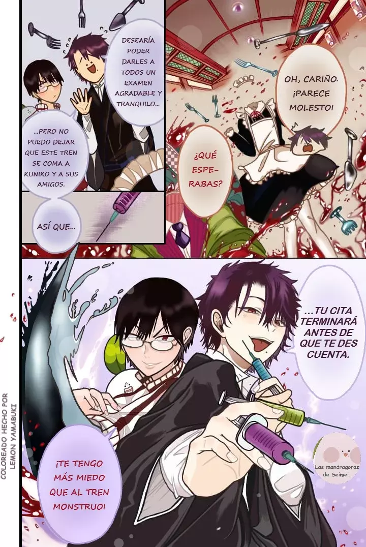 Yokai Gakkou no Sensei Hajimemashita! Capitulo 58 página 25