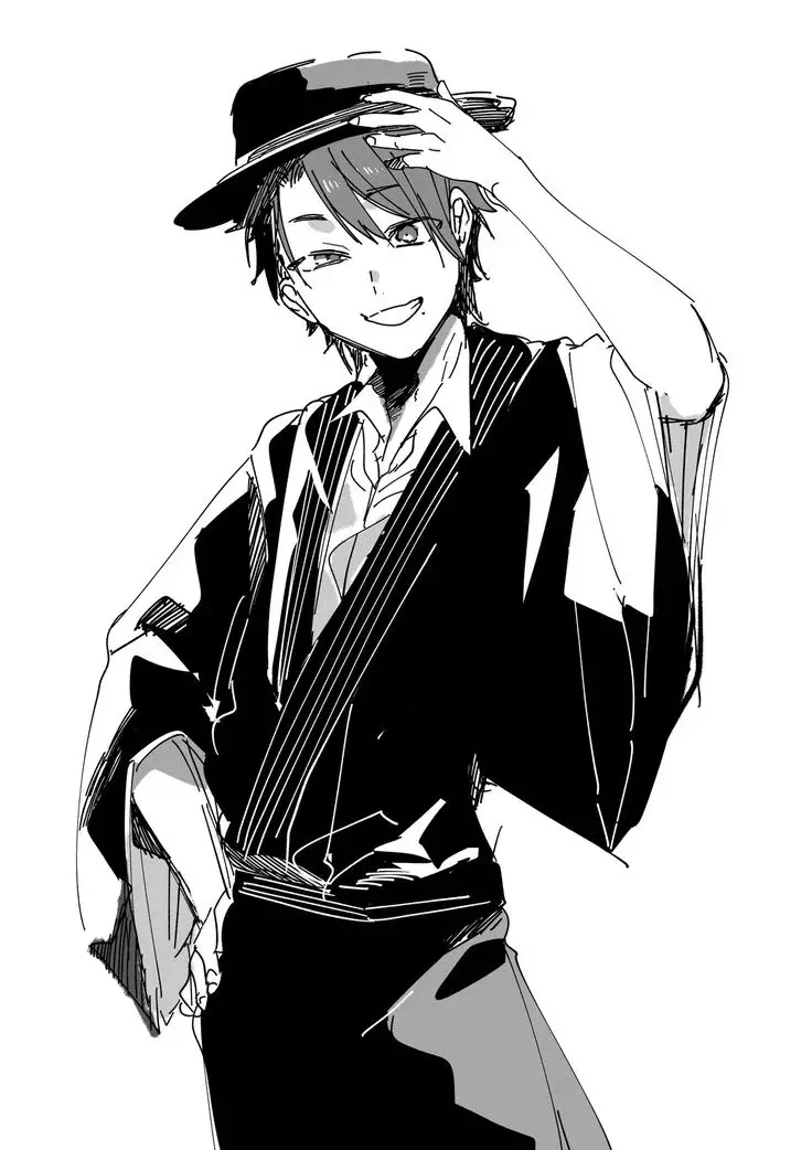 Yokai Gakkou no Sensei Hajimemashita! Capitulo 58 página 27