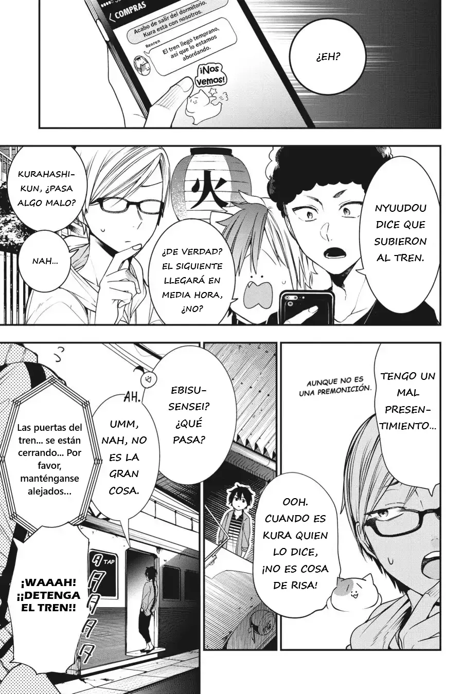 Yokai Gakkou no Sensei Hajimemashita! Capitulo 58 página 6