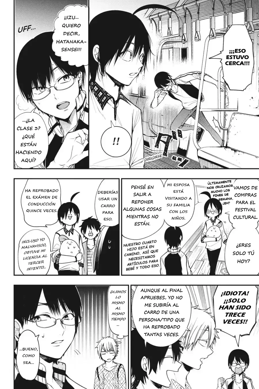 Yokai Gakkou no Sensei Hajimemashita! Capitulo 58 página 7