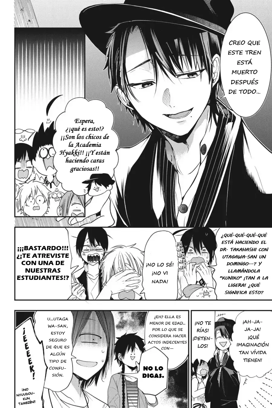 Yokai Gakkou no Sensei Hajimemashita! Capitulo 58 página 9