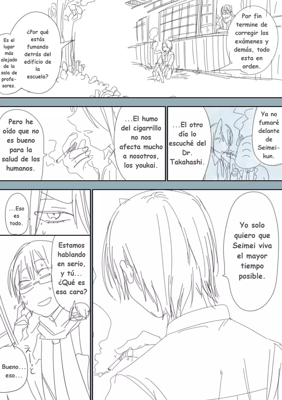 Yokai Gakkou no Sensei Hajimemashita! Capitulo 59.5 página 10