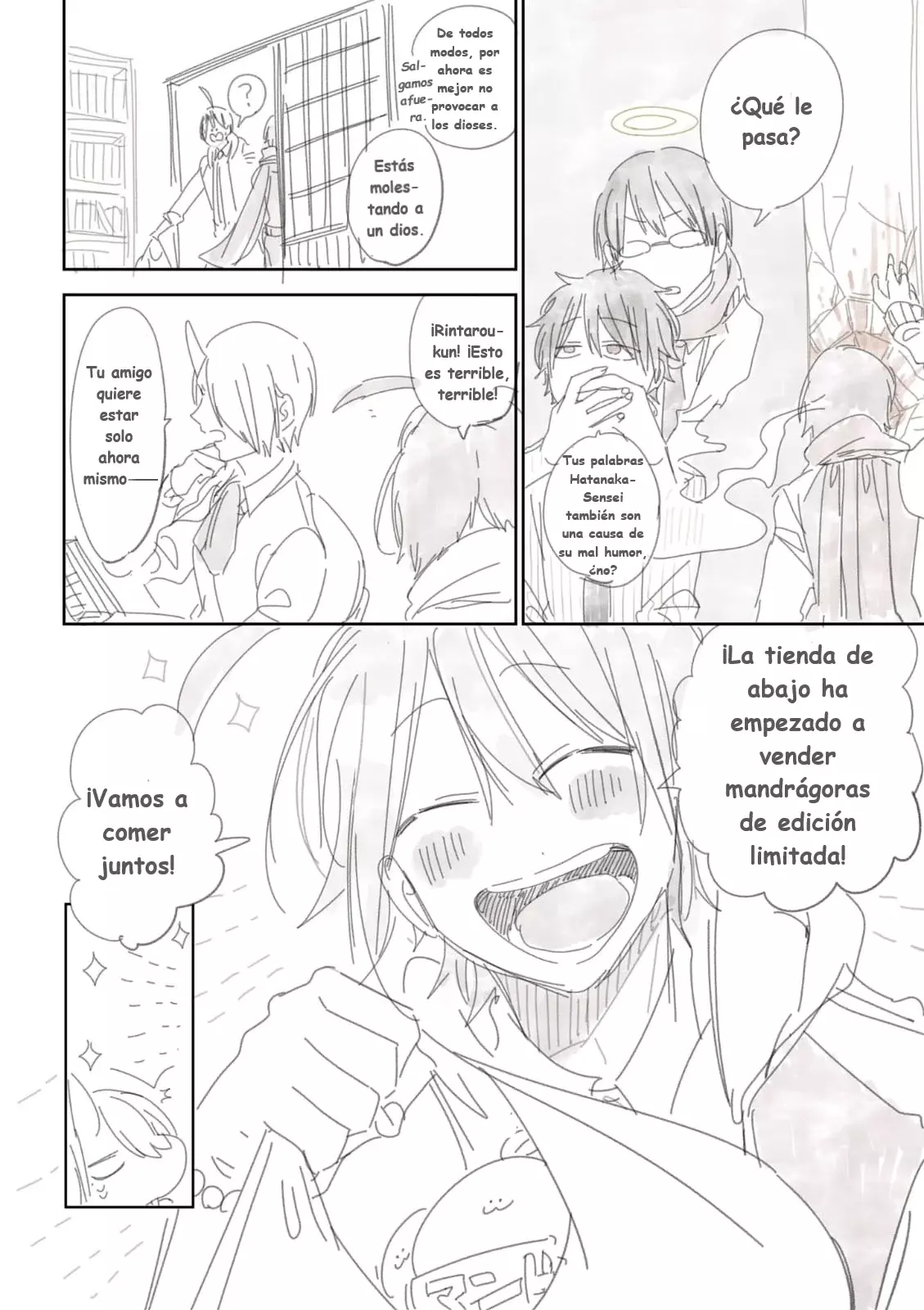 Yokai Gakkou no Sensei Hajimemashita! Capitulo 59.5 página 15