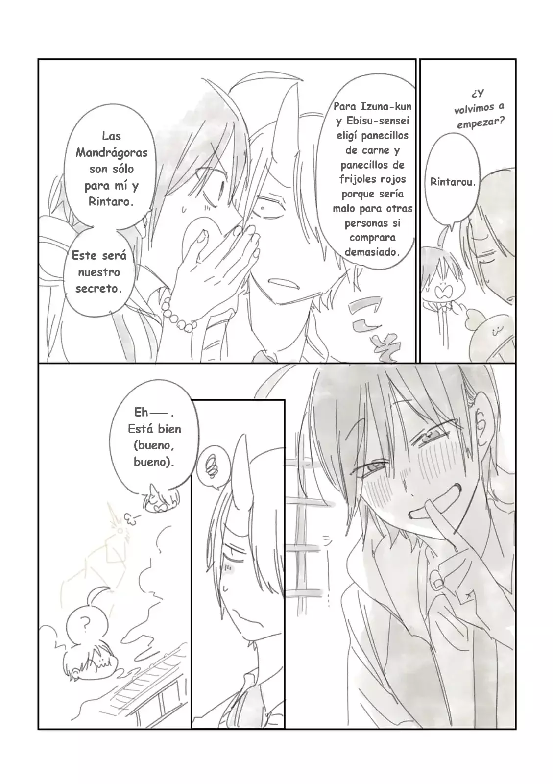 Yokai Gakkou no Sensei Hajimemashita! Capitulo 59.5 página 16