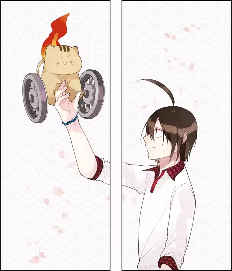 Yokai Gakkou no Sensei Hajimemashita! Capitulo 59.5 página 17