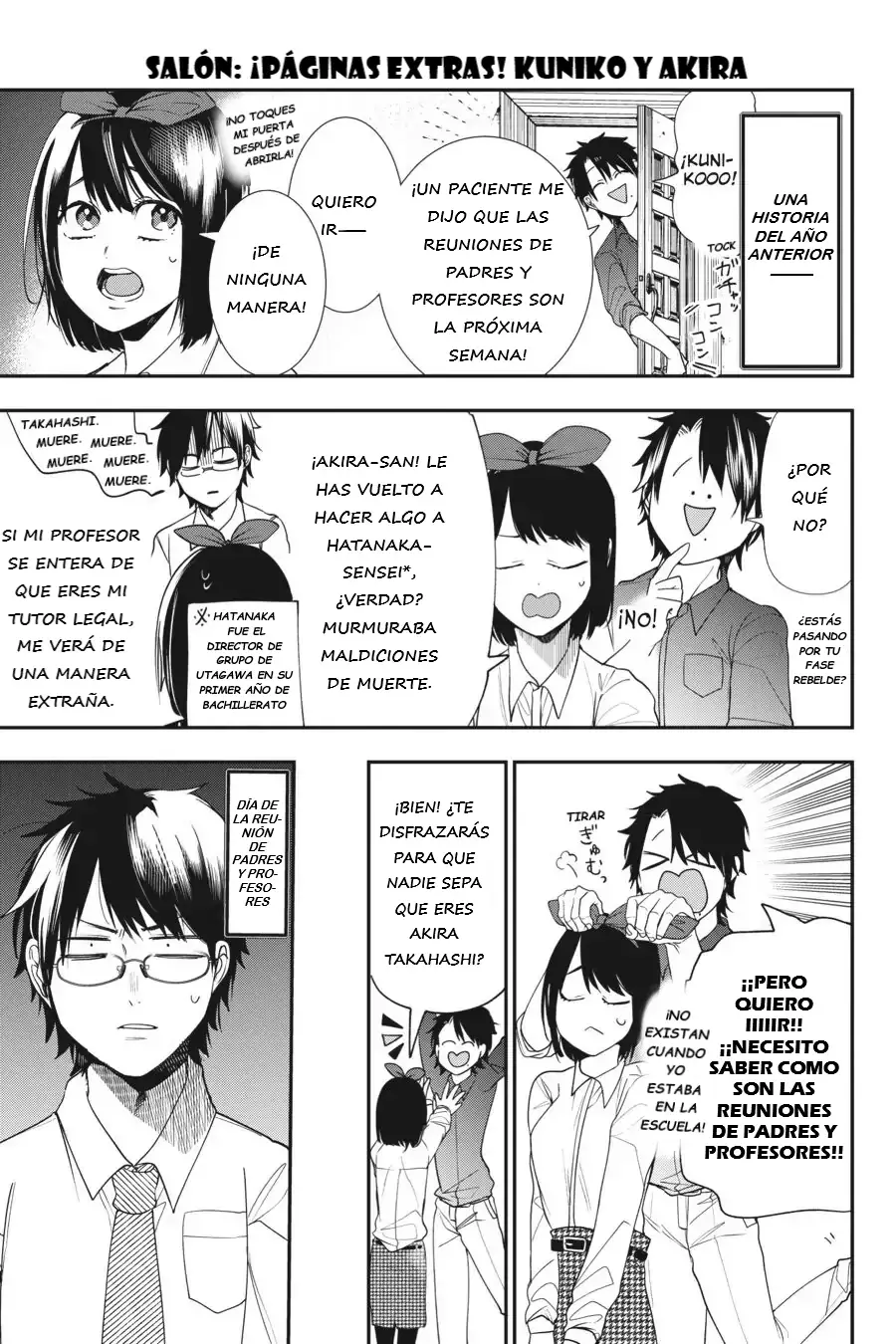 Yokai Gakkou no Sensei Hajimemashita! Capitulo 59.5 página 2