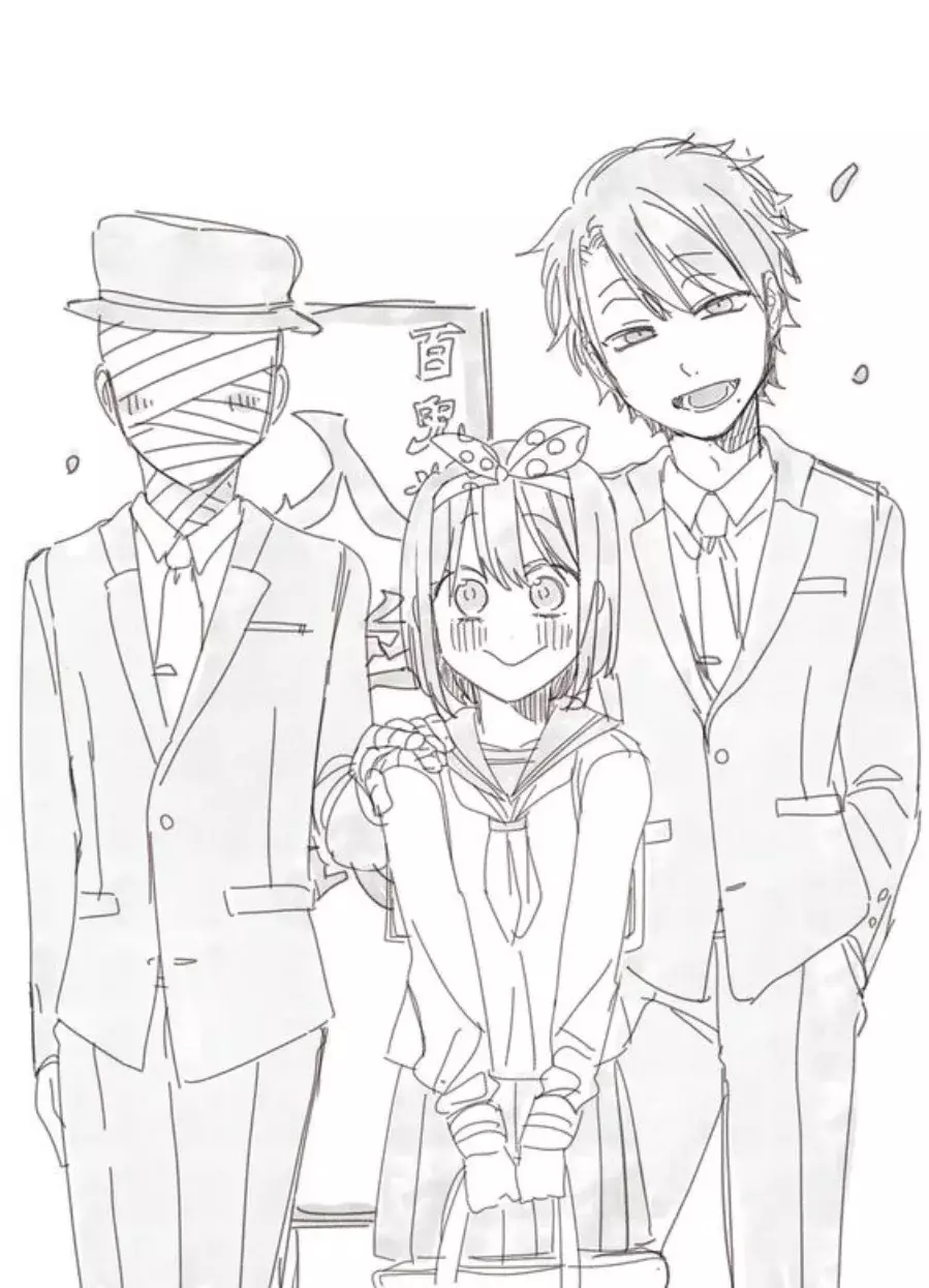 Yokai Gakkou no Sensei Hajimemashita! Capitulo 59.5 página 4