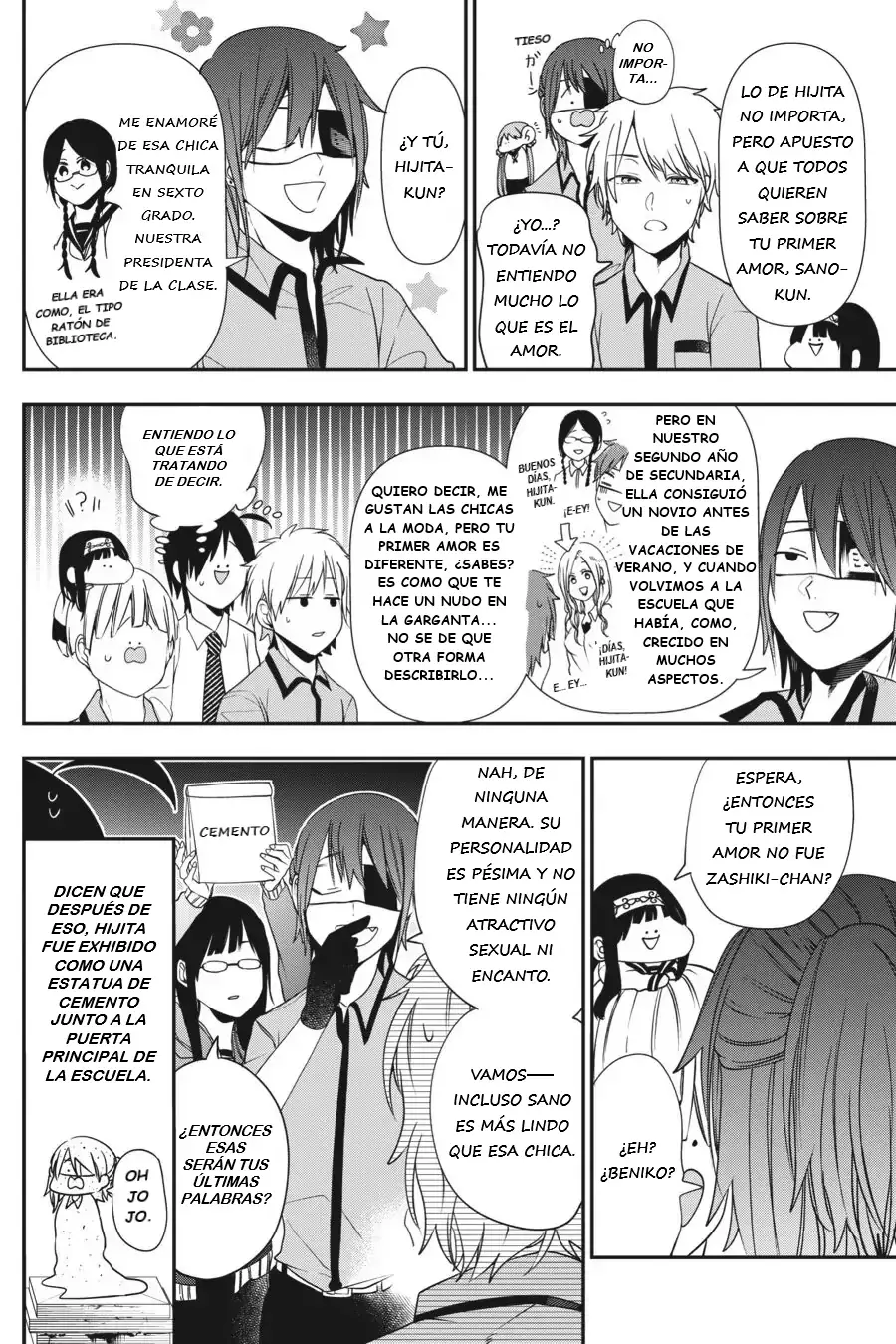 Yokai Gakkou no Sensei Hajimemashita! Capitulo 59.5 página 6