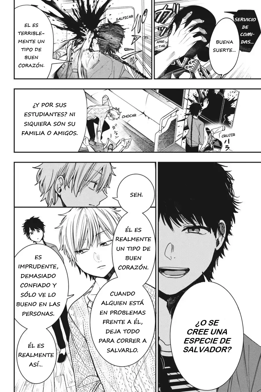 Yokai Gakkou no Sensei Hajimemashita! Capitulo 59 página 11