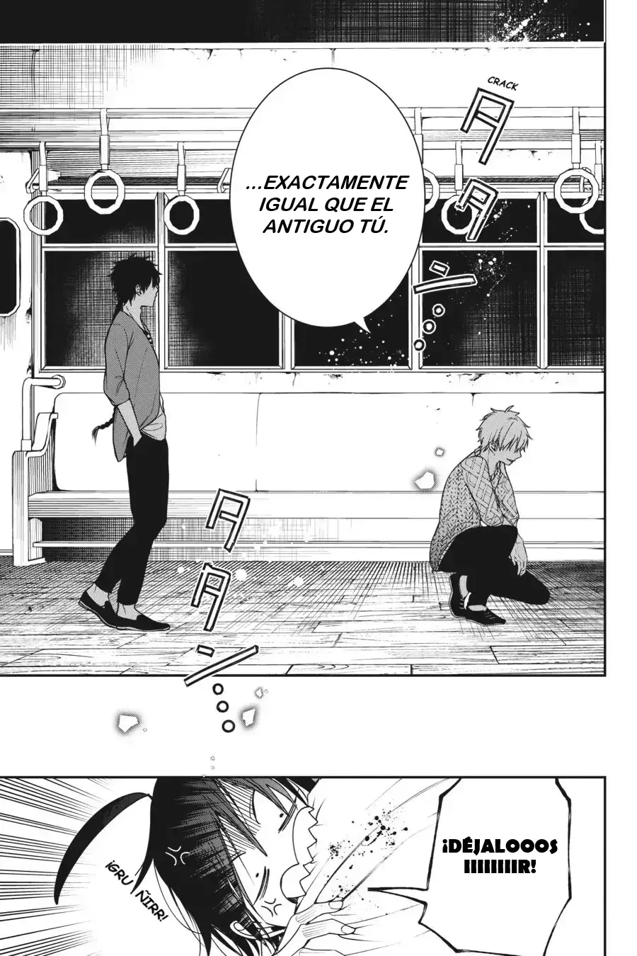 Yokai Gakkou no Sensei Hajimemashita! Capitulo 59 página 12