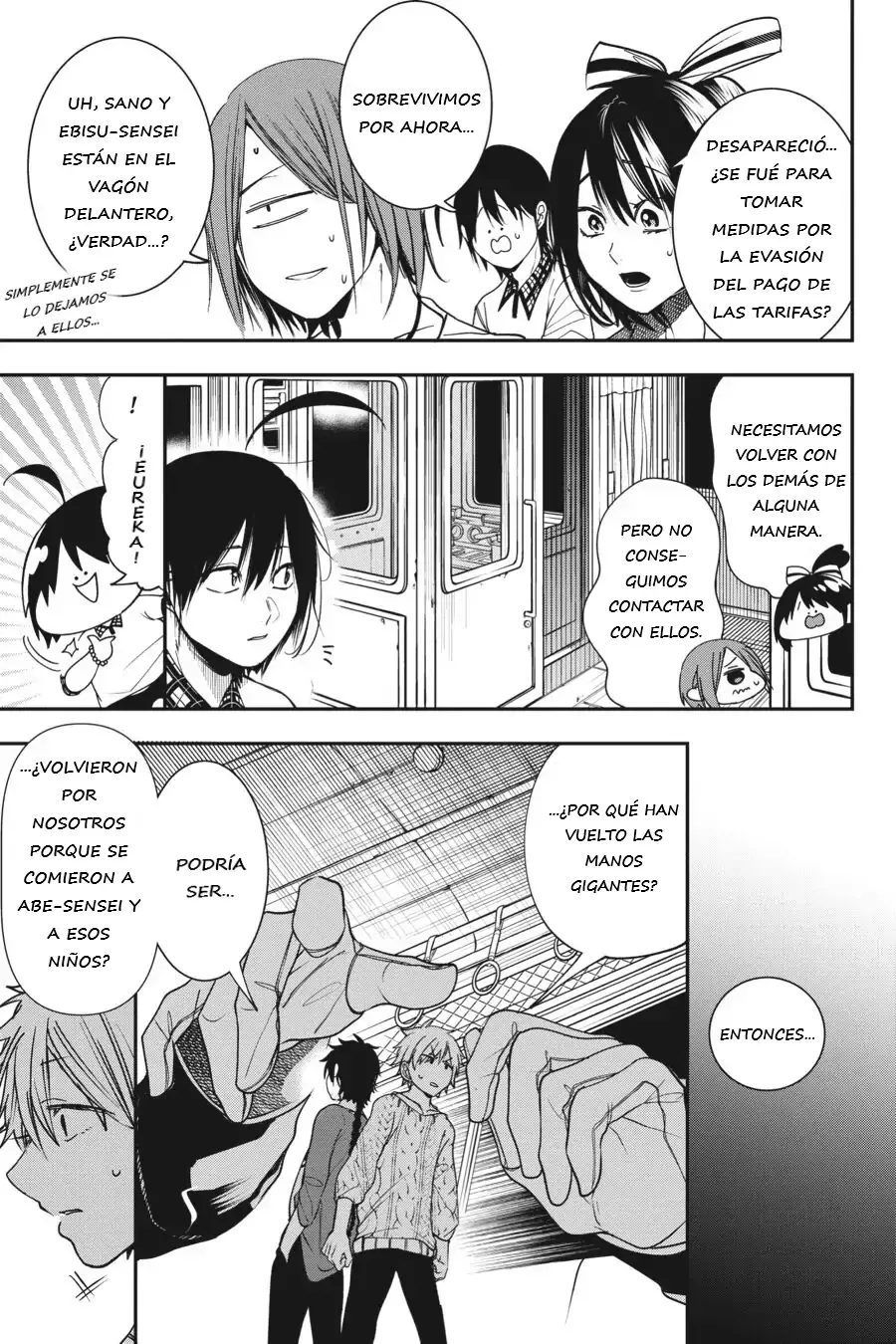 Yokai Gakkou no Sensei Hajimemashita! Capitulo 59 página 14