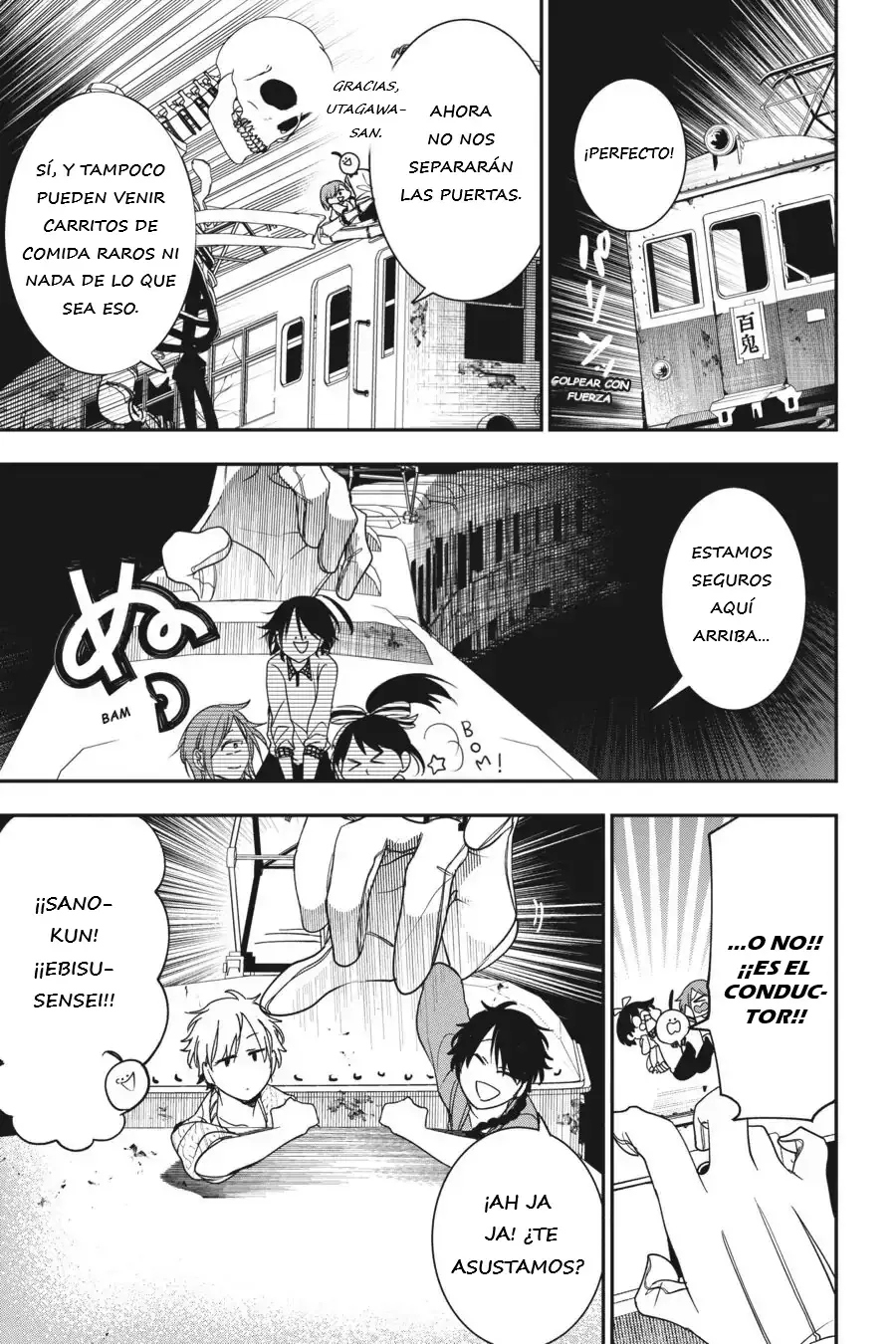 Yokai Gakkou no Sensei Hajimemashita! Capitulo 59 página 16