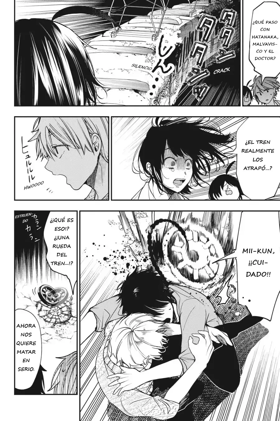 Yokai Gakkou no Sensei Hajimemashita! Capitulo 59 página 17