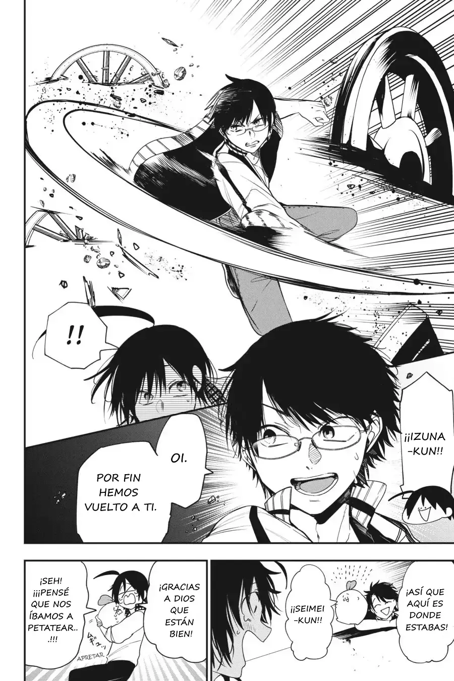 Yokai Gakkou no Sensei Hajimemashita! Capitulo 59 página 19