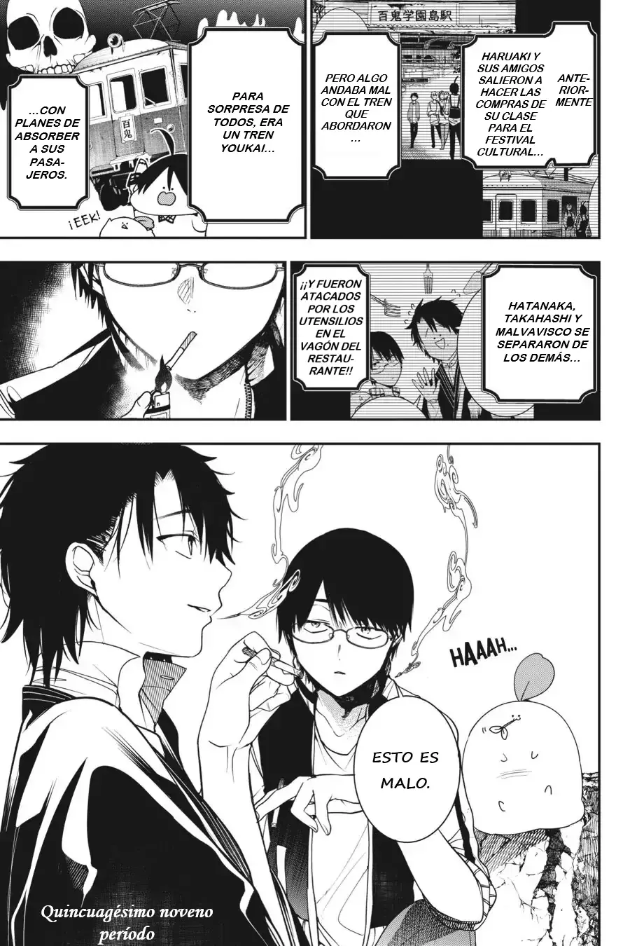 Yokai Gakkou no Sensei Hajimemashita! Capitulo 59 página 2