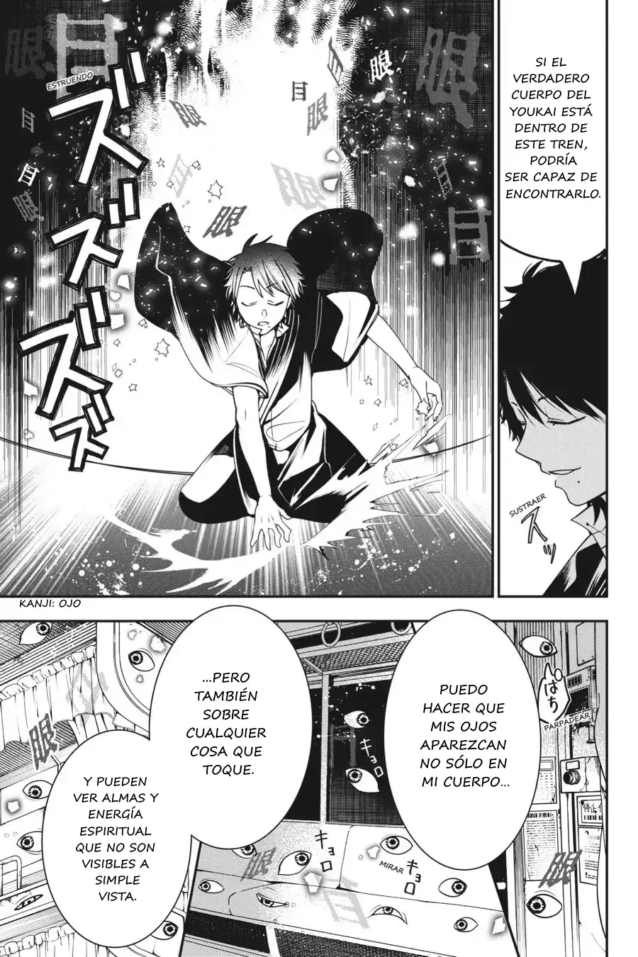 Yokai Gakkou no Sensei Hajimemashita! Capitulo 59 página 24