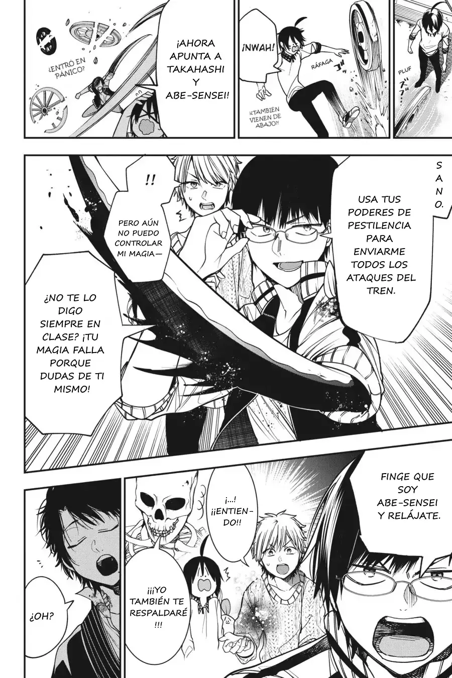 Yokai Gakkou no Sensei Hajimemashita! Capitulo 59 página 25