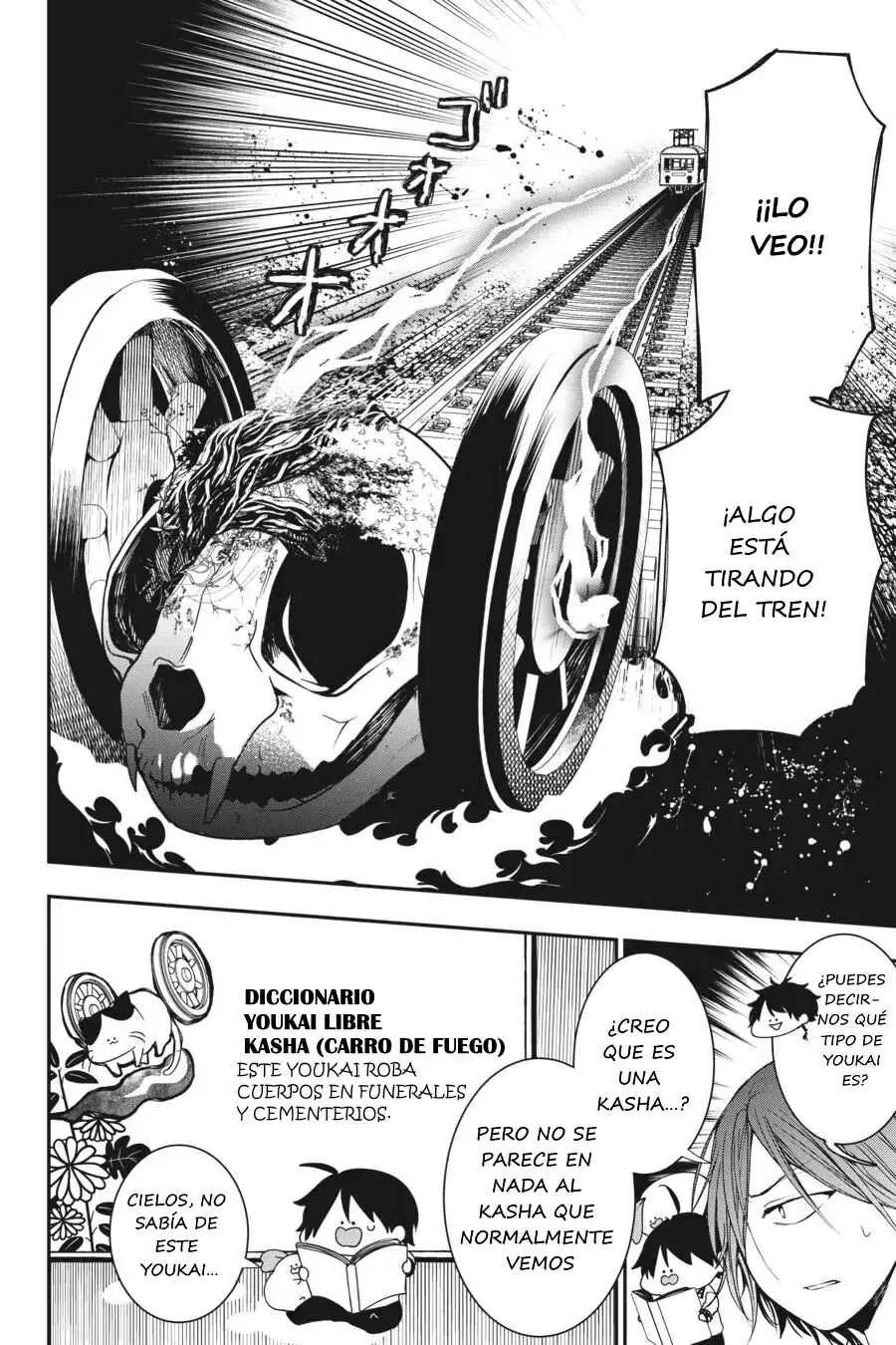 Yokai Gakkou no Sensei Hajimemashita! Capitulo 59 página 27