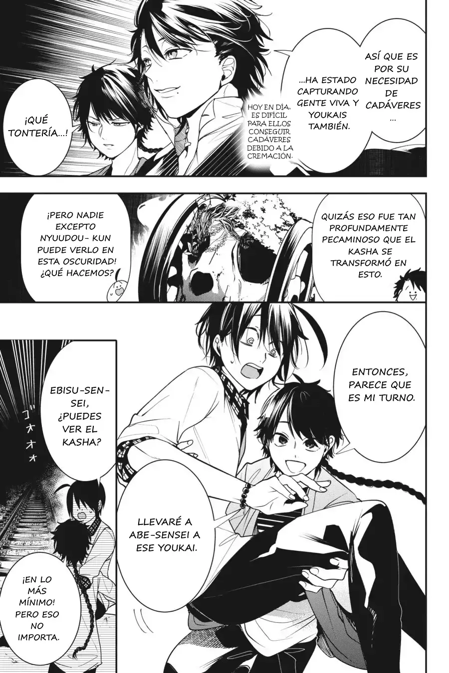 Yokai Gakkou no Sensei Hajimemashita! Capitulo 59 página 28
