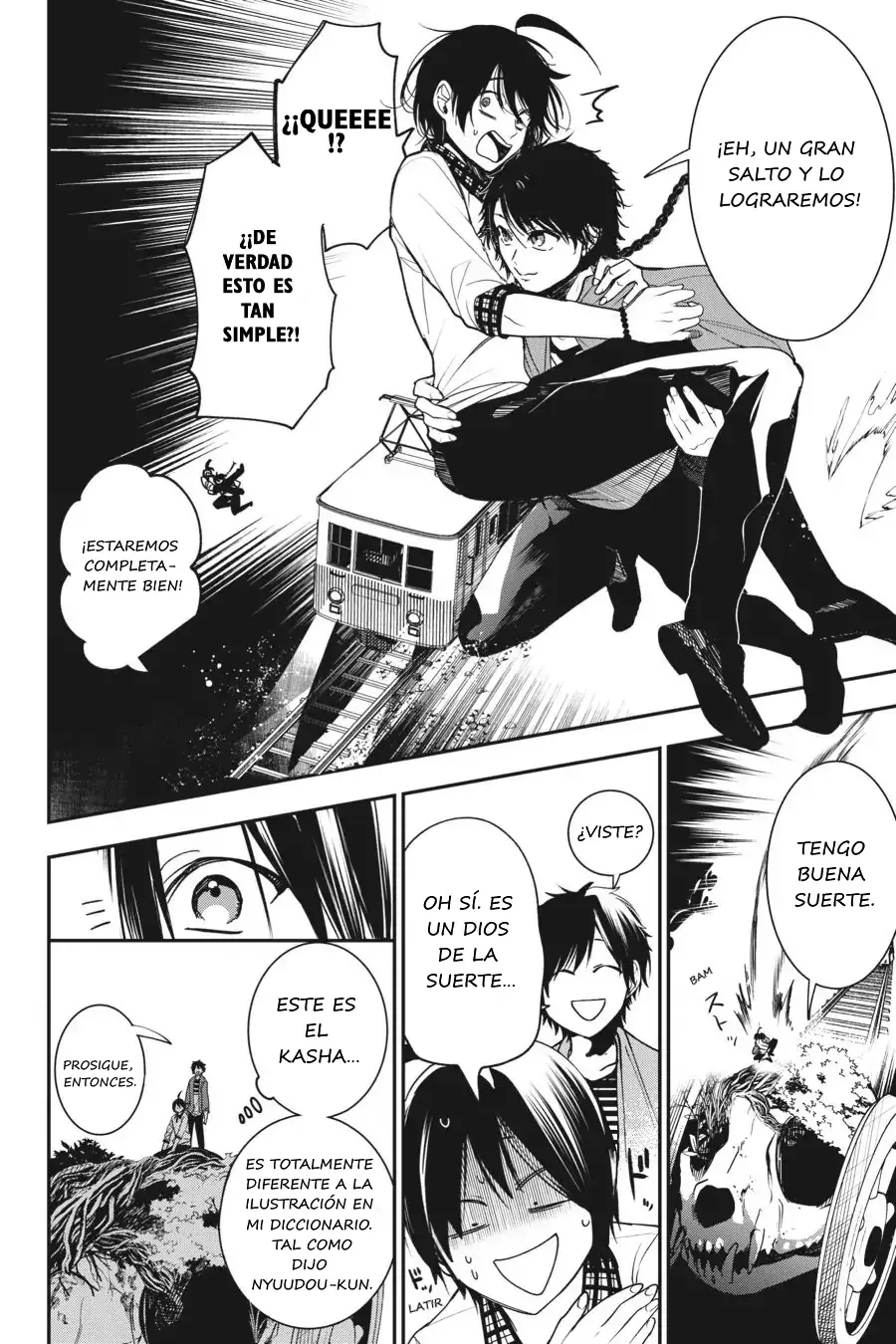 Yokai Gakkou no Sensei Hajimemashita! Capitulo 59 página 29