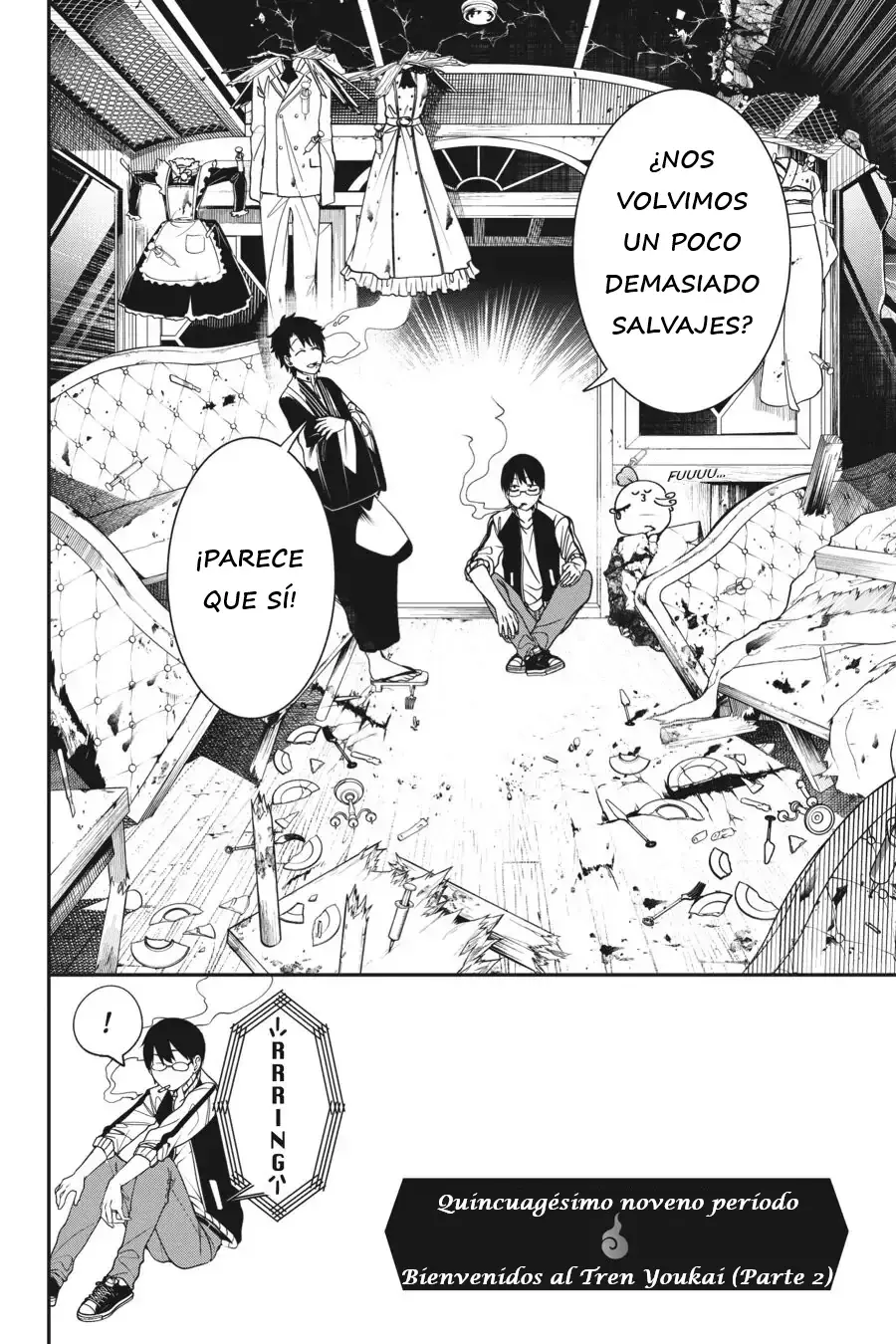 Yokai Gakkou no Sensei Hajimemashita! Capitulo 59 página 3
