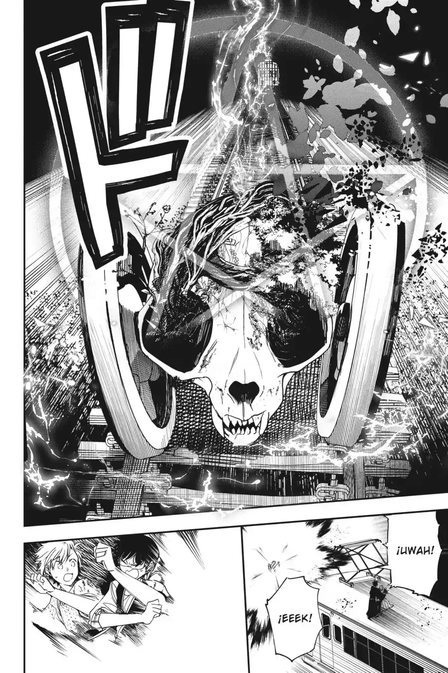 Yokai Gakkou no Sensei Hajimemashita! Capitulo 59 página 31