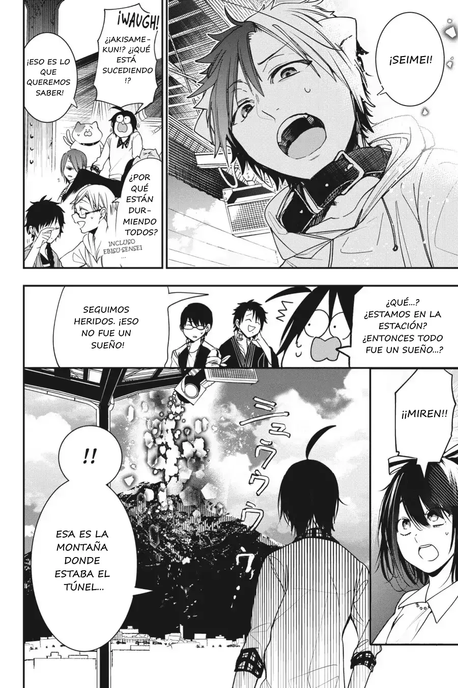 Yokai Gakkou no Sensei Hajimemashita! Capitulo 59 página 33