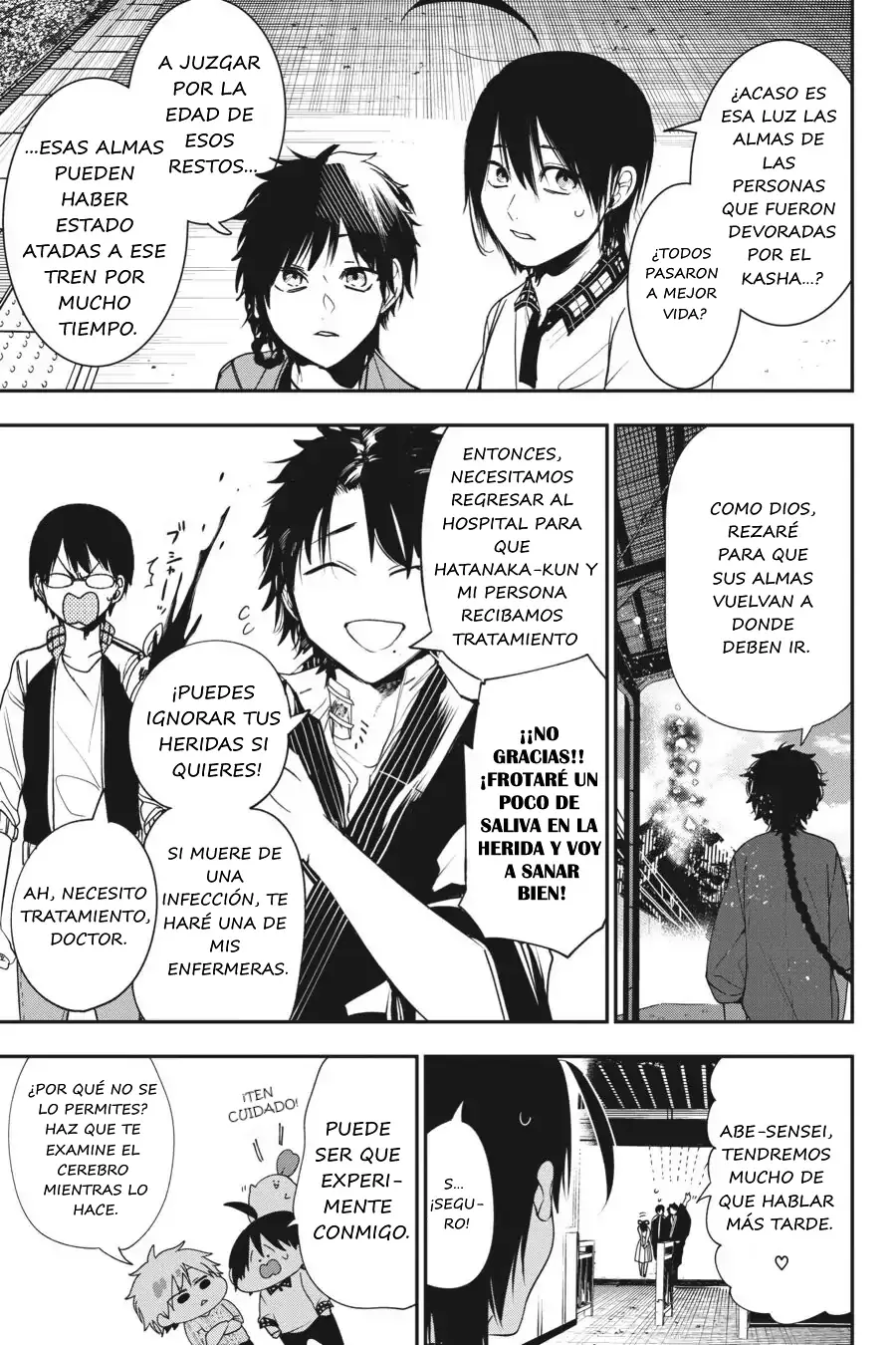 Yokai Gakkou no Sensei Hajimemashita! Capitulo 59 página 34