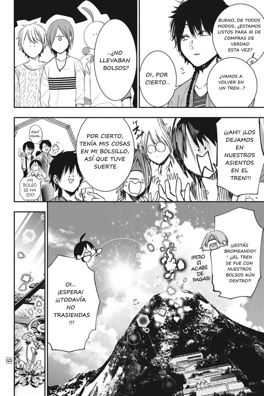 Yokai Gakkou no Sensei Hajimemashita! Capitulo 59 página 35
