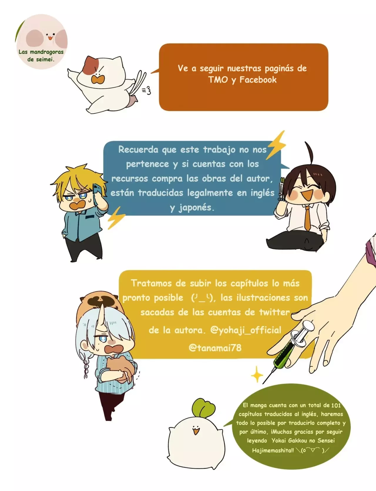 Yokai Gakkou no Sensei Hajimemashita! Capitulo 59 página 36