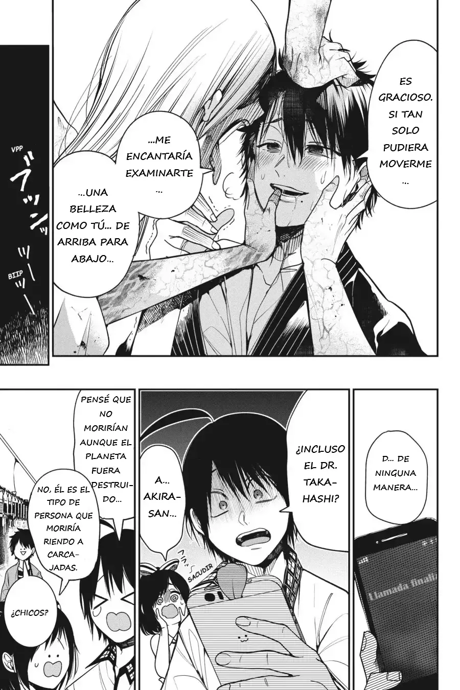 Yokai Gakkou no Sensei Hajimemashita! Capitulo 59 página 8