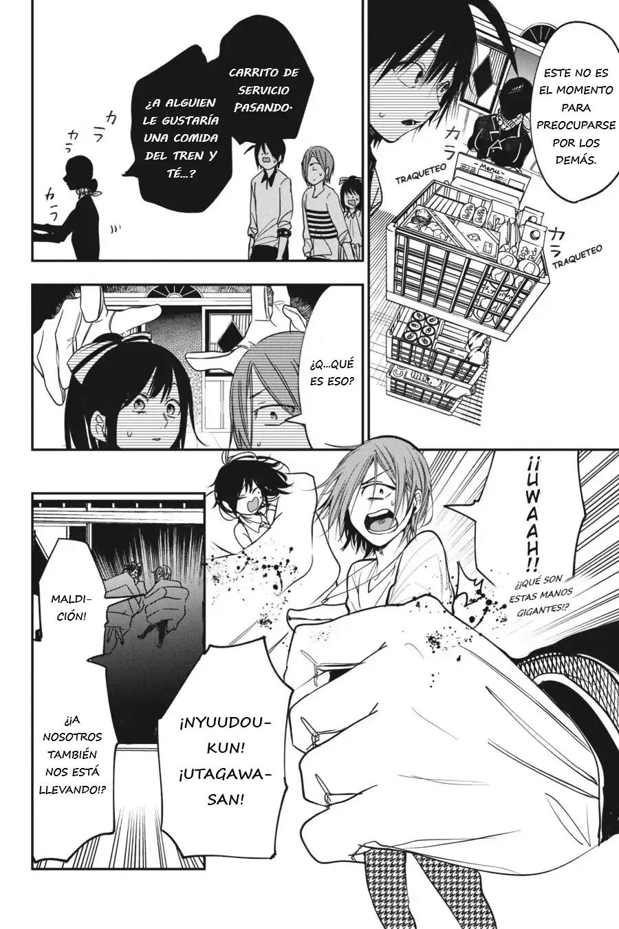 Yokai Gakkou no Sensei Hajimemashita! Capitulo 59 página 9