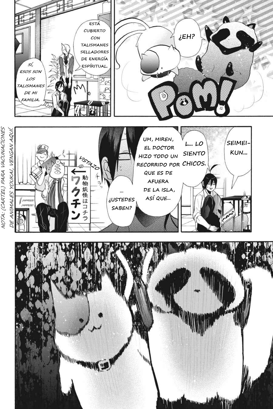 Yokai Gakkou no Sensei Hajimemashita! Capitulo 6 página 14