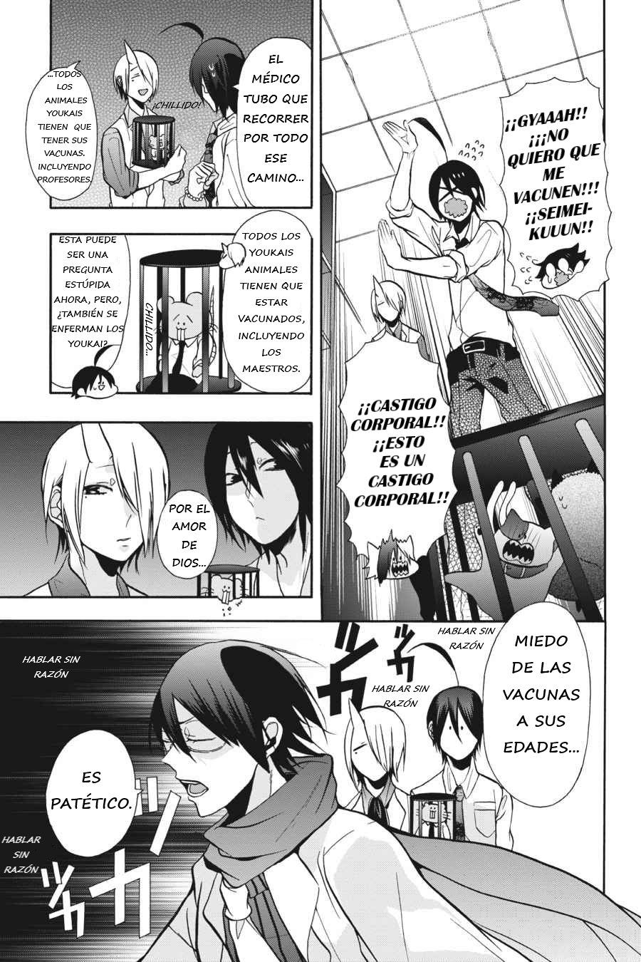 Yokai Gakkou no Sensei Hajimemashita! Capitulo 6 página 15